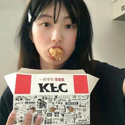 冻春
