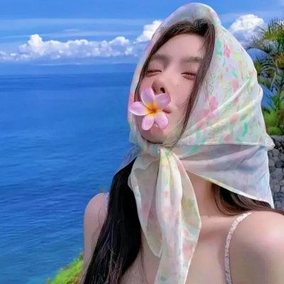 学苑春浓